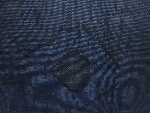 Japanese Kimono / Zugawari Silk